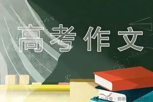 国米球员自然年联赛进球榜：劳塔罗29球第四，尼尔斯32球第一